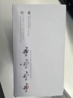 1746813482 drone with camera 1080p for kids and adults rc quadcopter with altitu.jpg