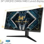 1746823030 asus tuf 34 inch curved gaming monitor wqhd 3440x1440 165hz 1ms.jpg