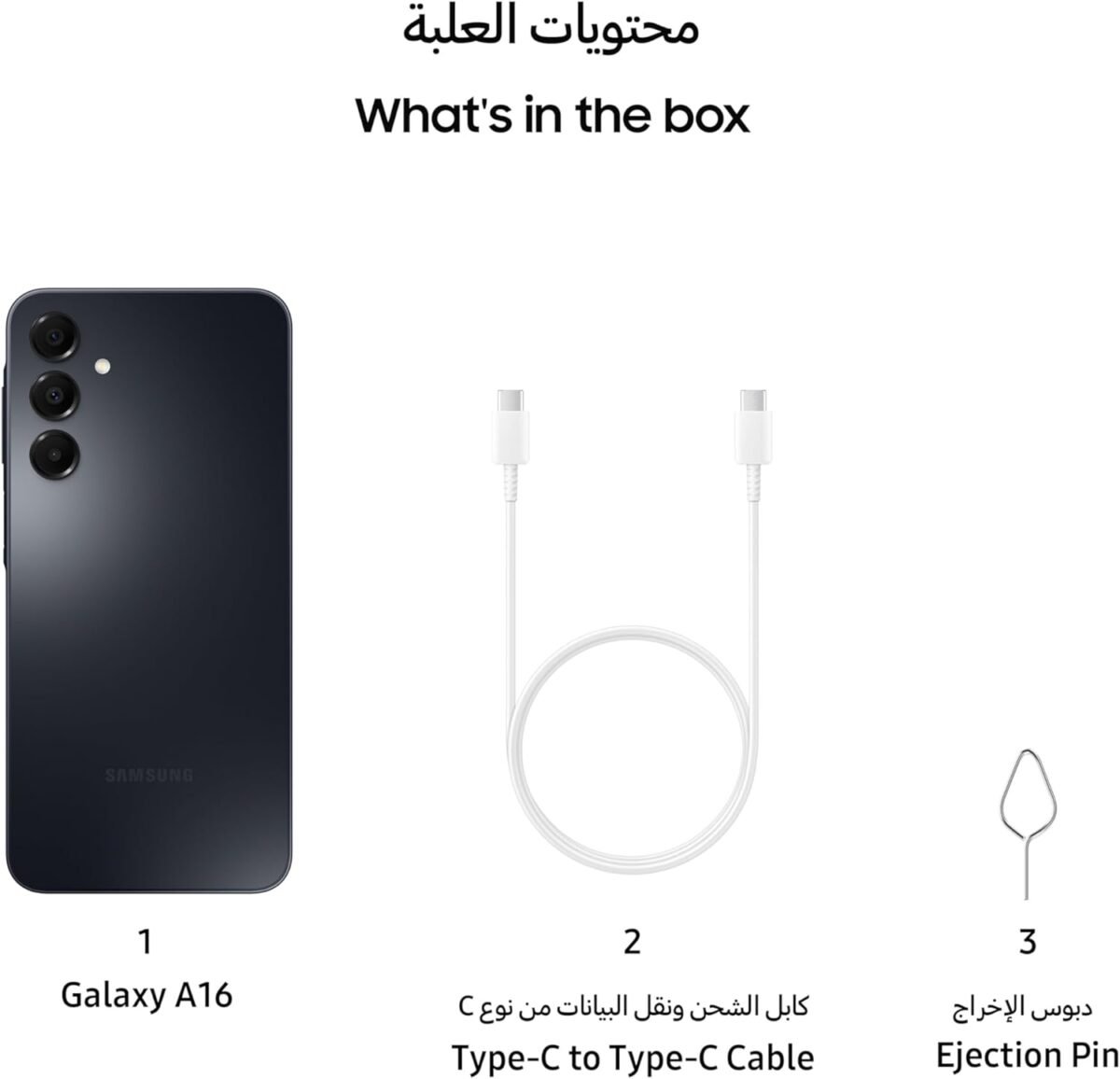 1746881884 samsung galaxy a16 4g lte 128gb 4gb international model sm a165fd.jpg
