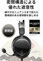 1746966360 audio technica ath gl3wh closed back gaming headset white.jpg