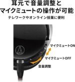 1746966361 audio technica ath gl3wh closed back gaming headset white.jpg