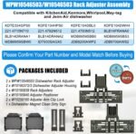1747261982 upgraded wpw10546503 w10546503 dishwasher upper rack adjuster assembly.jpg