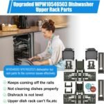 1747261983 upgraded wpw10546503 w10546503 dishwasher upper rack adjuster assembly.jpg