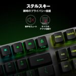 1748655977 asus rog strix scope rx gaming mechanical keyboard red optical switch.jpg