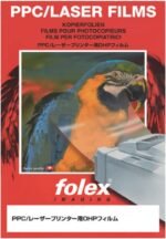 Folex ohp film for ppc laser printer b5 20 sheets 0.1mm xl70b5p.jpg