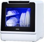 Hava countertop dishwasher 8 wash programs new upgraded model portabl.jpg