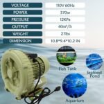 1750713134 aquaculture fish air pump blower seafood oxygen pump pond aerator pump.jpg