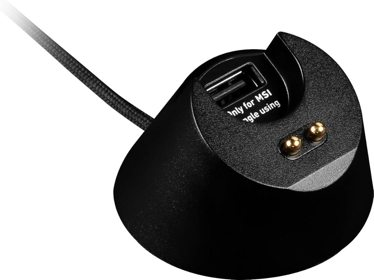 1751081189 msi clutch gm51 lightweight wireless gaming mouse charging dock 26k.jpg