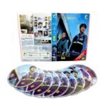 Mouse complete korean tv series dvd box set 1 20 episodes english.jpg