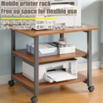 1752208125 2 tier printer stand with wheels mobile storage cart walnut printer.jpg