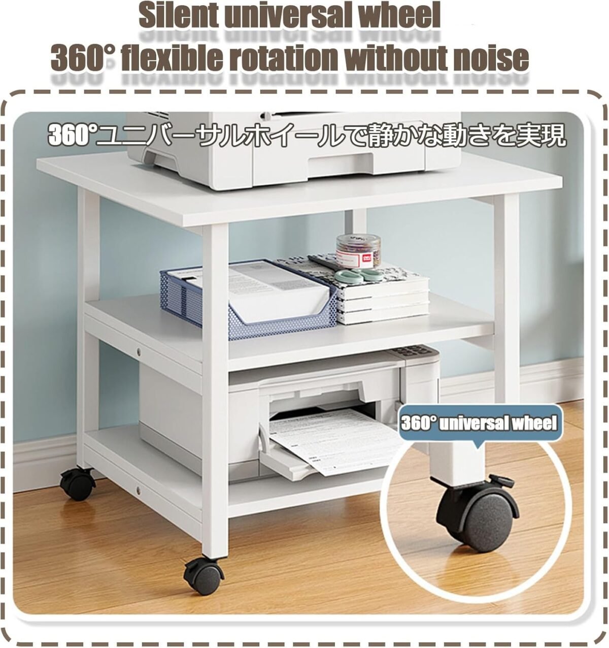 1752208129 2 tier printer stand with wheels mobile storage cart walnut printer.jpg