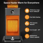 1752337578 space heaters for indoor use1500w ptc space heater large room2s fast.jpg