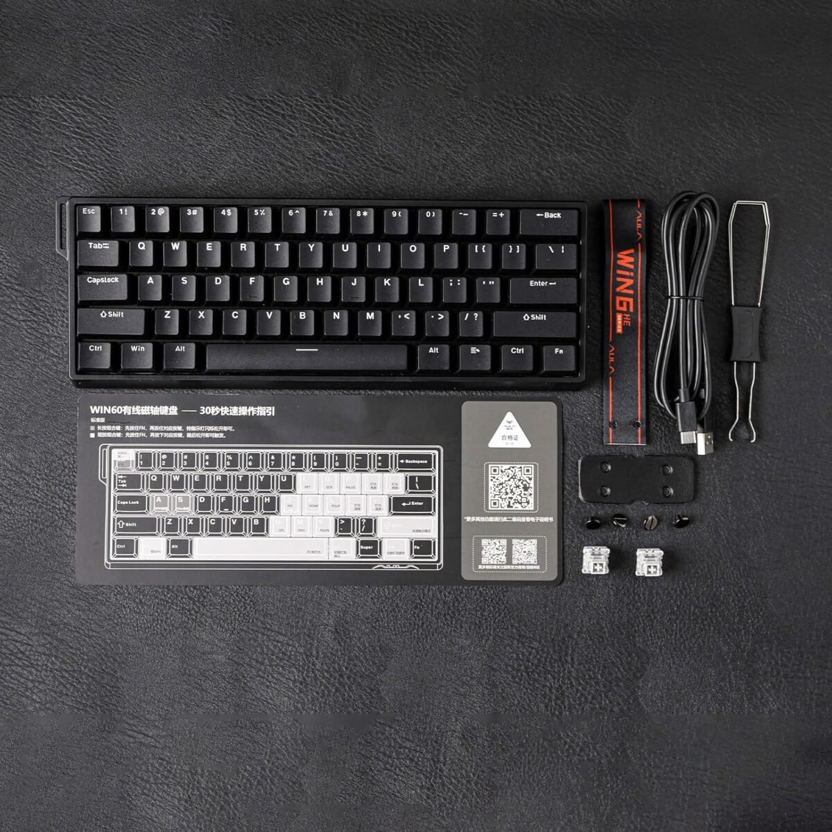 1752456333 epomaker aula win60 he 60 wired magnetic keyboard with adjustable act.jpg