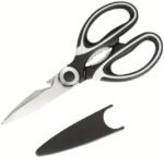 All purpose stainless steel dishwasher safe cooking scissors kitchen.jpg