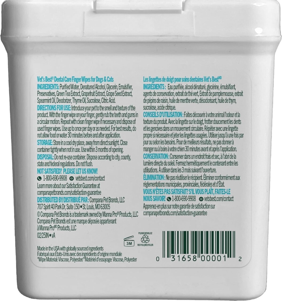 1754177040 vets best finger dental wipes for dogs and cats – oral care wipes for.jpg
