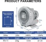 1755212323 industrial regenerative blower 550w 220v380v vortex blower high eff.jpg