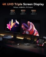 1756185185 kamrui e3b mini pc gaming amd ryzen 7 5700u mini gaming pc8c16t up.jpg