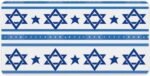 Israel flag shaped large mouse pad non slip durable desk mat computer.jpg