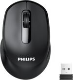 Philips wireless mouse2.4gbt5.23.0 ergonomic computer mouse with us.jpg