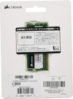 1761979689 corsair vengeance performance memory kit.jpg